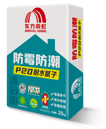 家裝防潮防霉材料哪款好？東方雨虹全新產品讓你無懼墻面潮濕