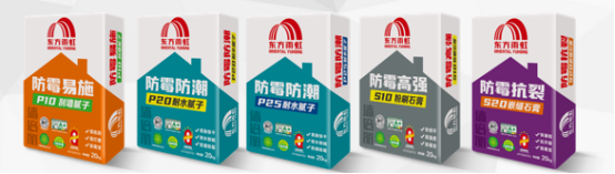 墻面用什么材料修補？選對修補材料很重要