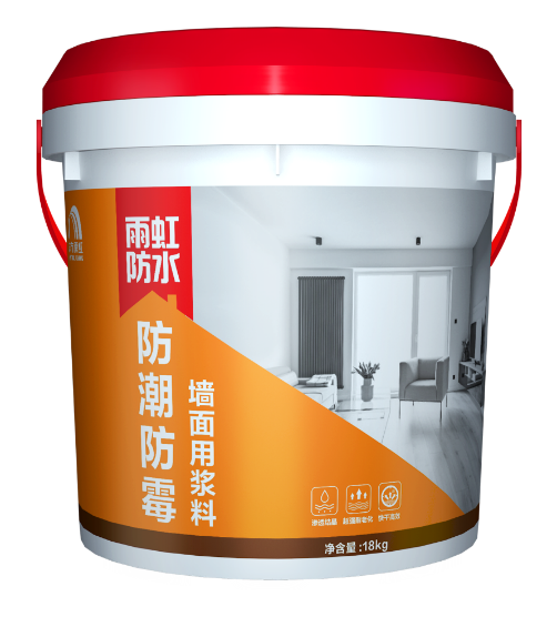 墻面脫皮、掉落用什么材料修補？