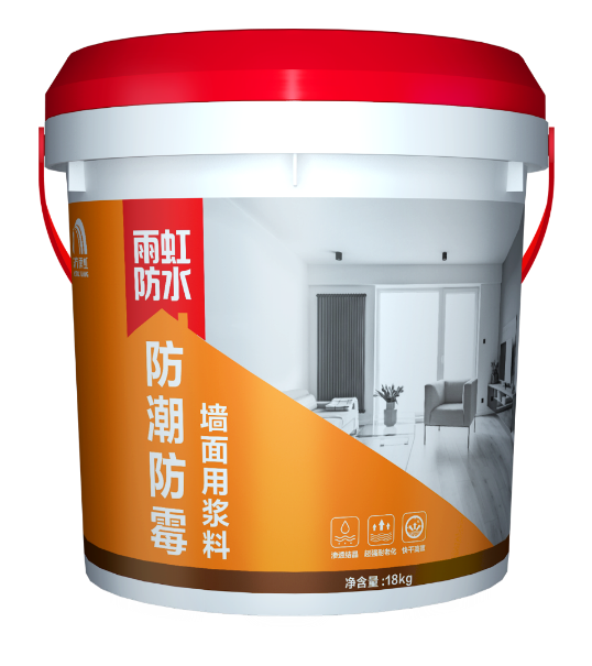 墻面起皮發霉應該怎么做？用什么材料進行修補？