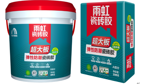 一包瓷磚膠能鋪多少平方？鋪貼前看完這篇